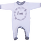 Personalised Embroidered Babygro - Little Lumps
